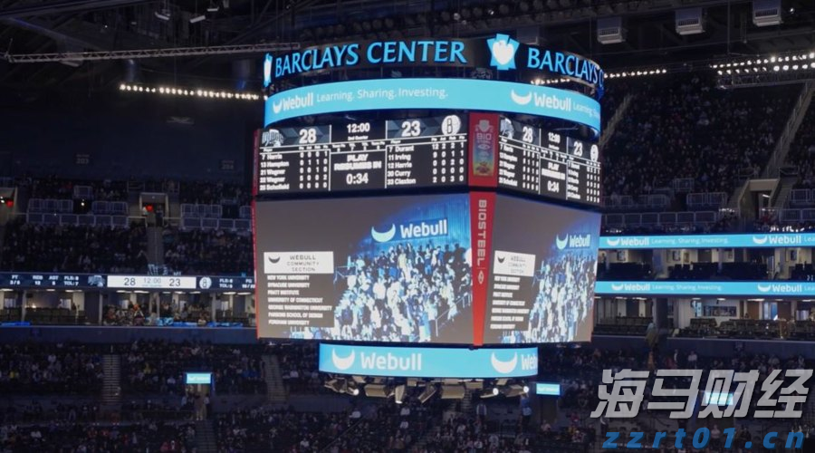 2025年湛江市职工科普大讲堂暨半城雨读书会第41期活动举行