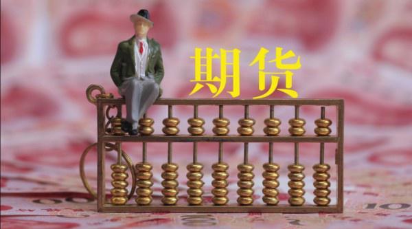 2025年贵港市“ 荷香满城 趣玩一夏 ”文化旅游消费大夜市活动（港北主场）启动