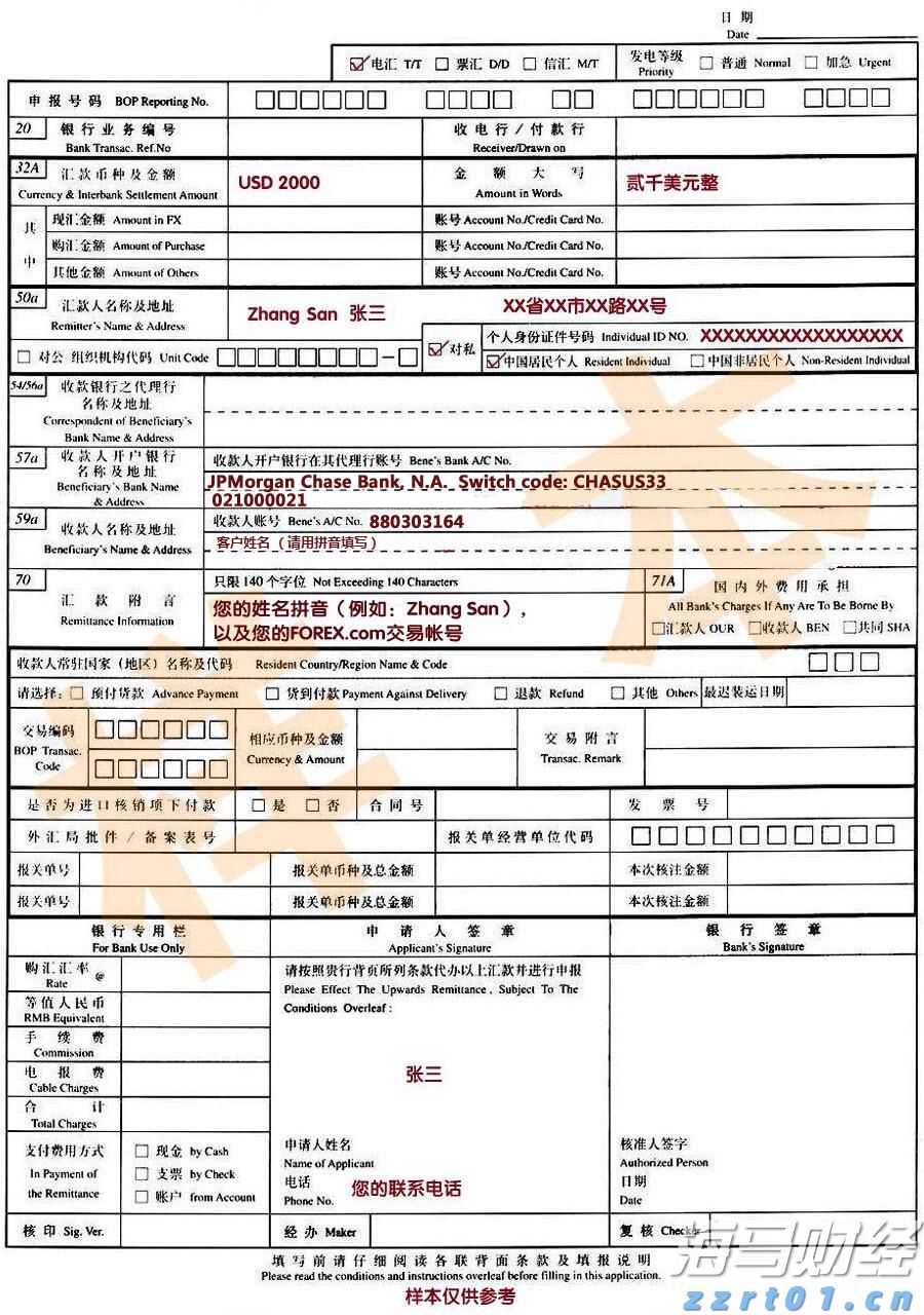 民生向暖 幸福加码——港北区以精细化服务擦亮民生“底色”综述