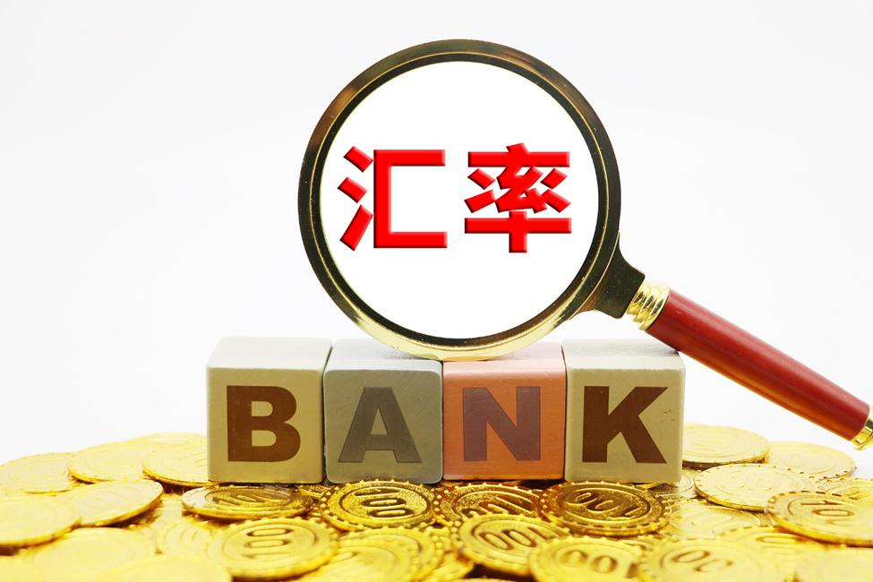 我市举行发展外向型经济工作情况专题协商座谈会